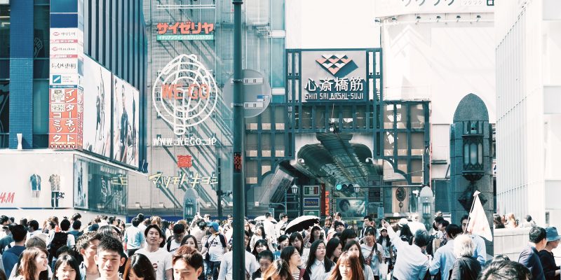 Osaka city is right in the center of Kansai, Japan’s best destinations – you can easily reach Kyoto, Kobe, and Nara from Osaka. With city perks like an exciting night scene, sensational food culture, and stylish hotels, Osaka is certainly the best base for travelers to Kansai. Here’s where to stay in Osaka.